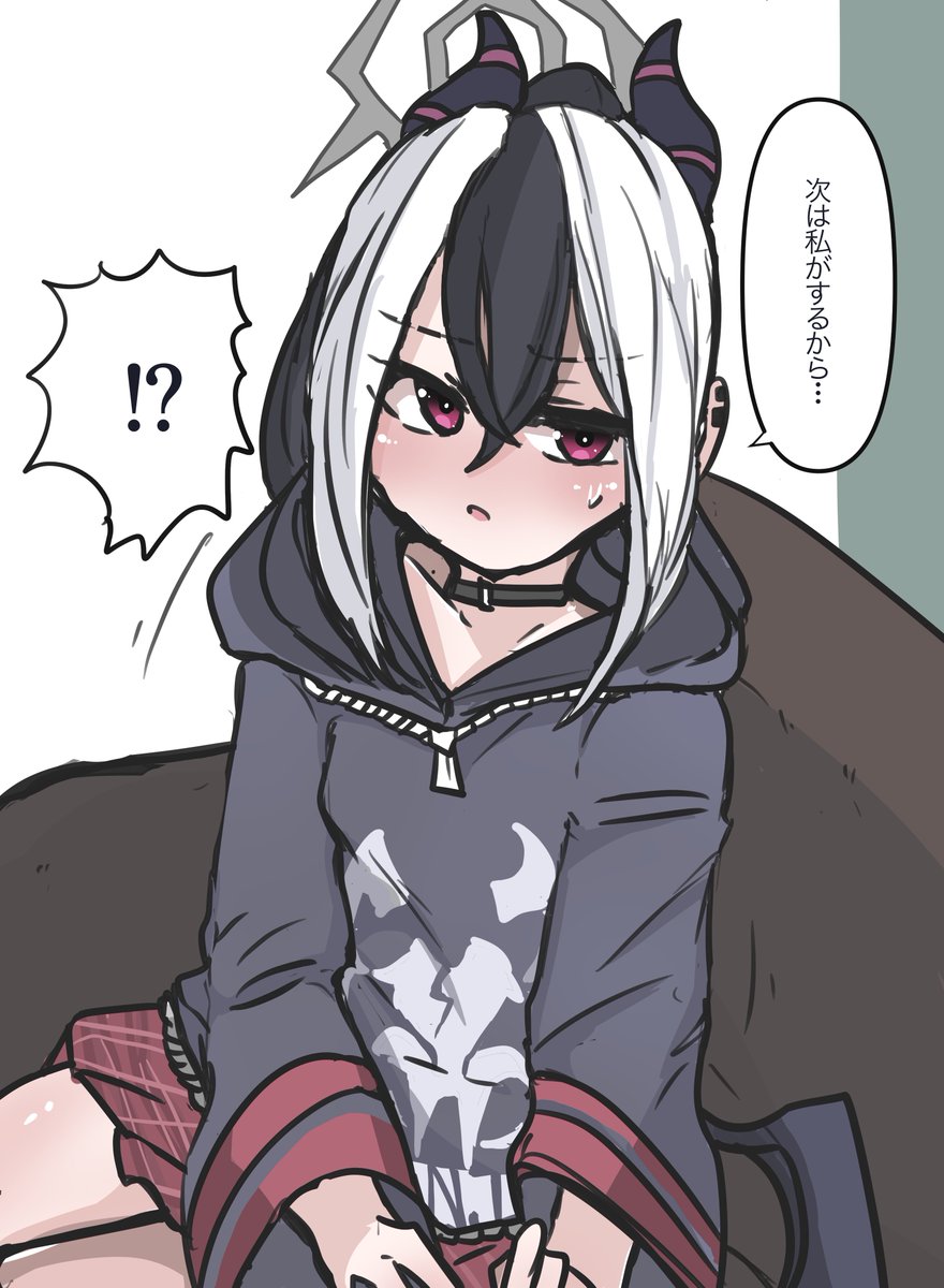 匂いでスイッチ入るカヨコ 