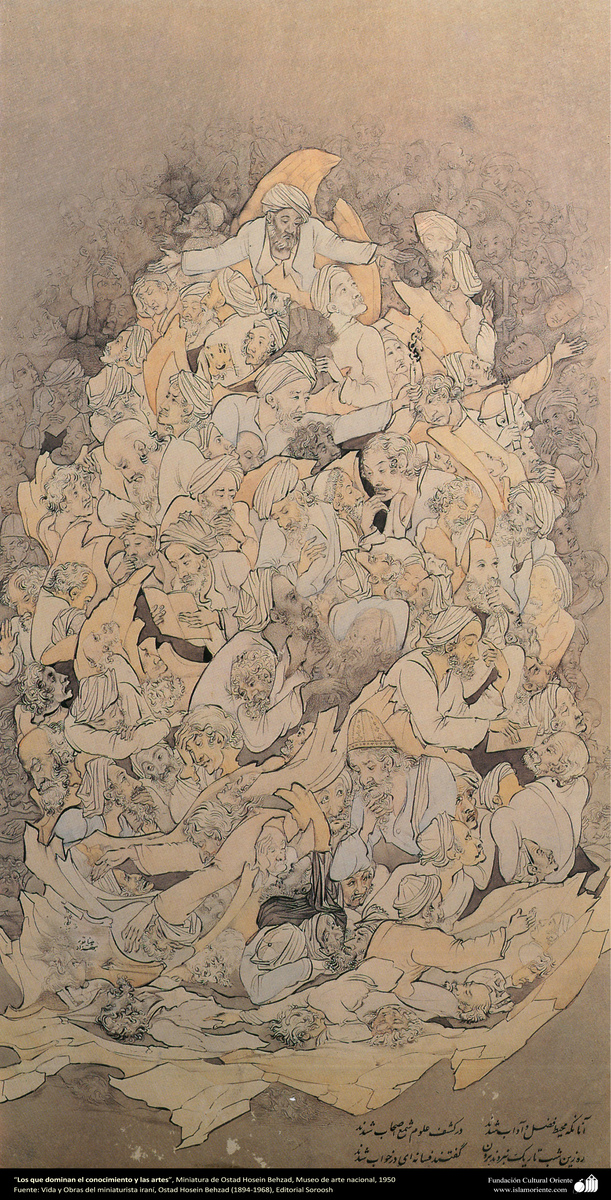 Hossein_Behzad1's tweet photo. Master the Art and Knowledge, 1950 #safavidperiod #artnouveau https://t.co/289WB2avcC https://t.co/1a7ULfQvuc