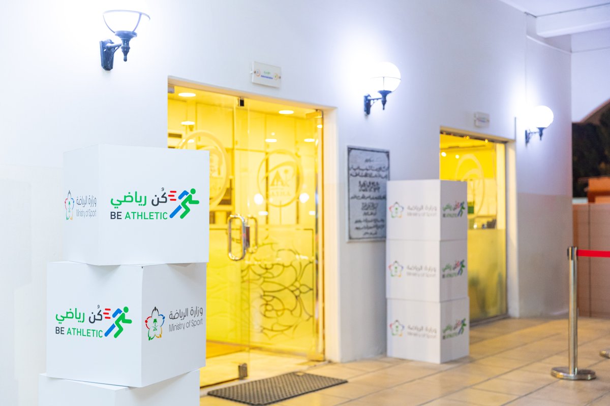 mosgovsa's tweet photo. 📸| استعدادات قبل انطلاق فعالية #كن_رياضي 

📍 بيوت الشباب - الرياض https://t.co/vvBvcwUkkD