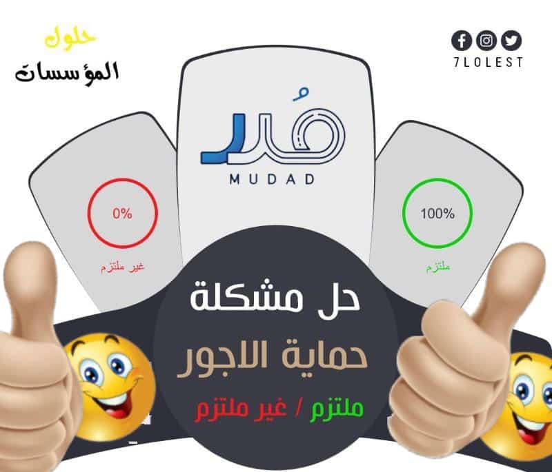 بــشـير الـــعتيبي (@by0192) on Twitter photo 