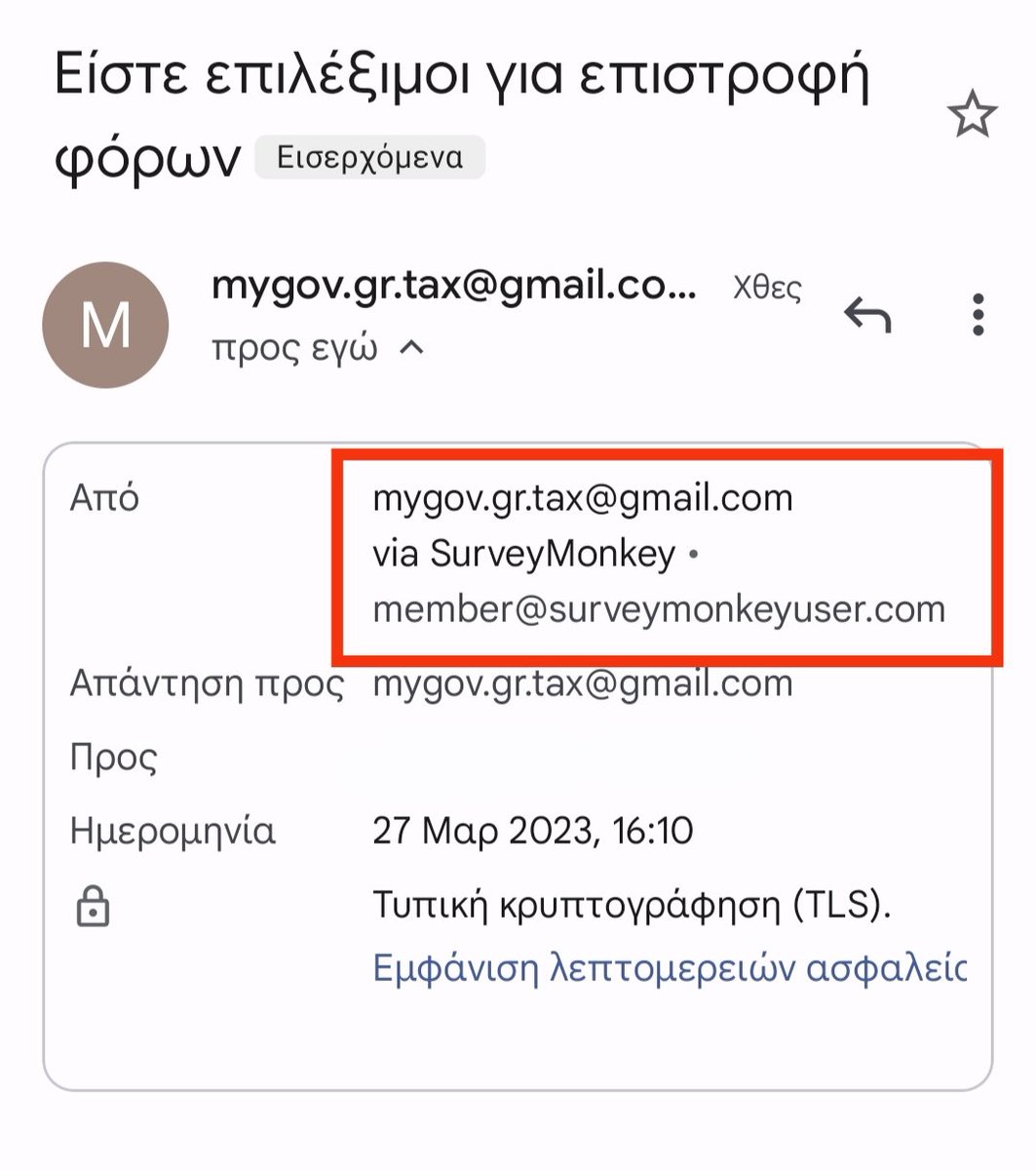 C_Capitalist's tweet photo. Κυκλοφορούν phishing mails τα οποία υποτίθεται ότι είναι από το gov. gr για επιστροφή φόρου...
Είναι αρκετά εύκολο να διαπιστώσει κάποιος ότι είναι fake, παρόλα αυτά έχετε το νου σας κυρίως για φίλους, συγγενείς και άτομα μεγαλύτερης ηλικίας..
Διαγράψτε το Mail άμεσα! https://t.co/emwBgbIZMx