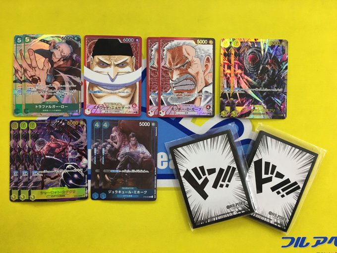 光月おでん クロコダイル リーダー パラレル その他 専門店 alqoud 光月おでん クロコダイル リーダー パラレル その他 専門店 alqoud
