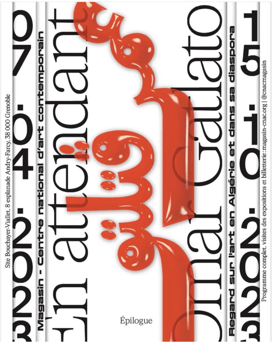 Waiting for Omar Gatlato: Epilogue📸It is with pleasure that I exhibit my #photographic project RAW part of #TilawinProject from April 07 to October 15, 2023, in Le Magasin - Centre national d'Art Contemporain (<a href="/CNACMagasin/">Magasin CNAC</a>) Grenoble. Curated by Natasha Marie Llorens.