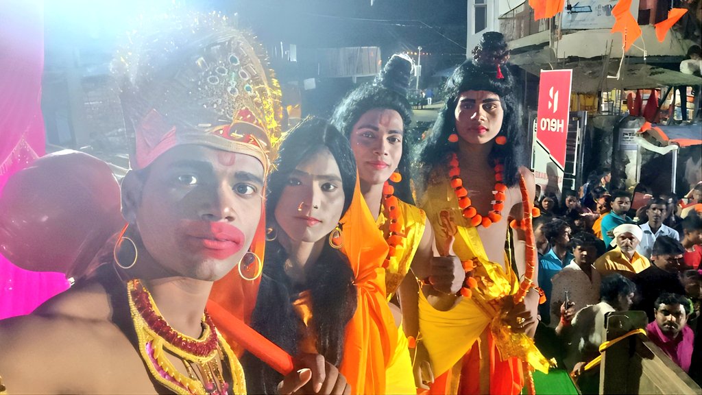 Happy2Happy_'s tweet photo. First Stage Show 🤗❤️
रामनवमी पर्व 🚩की हार्दिक शुभकामनाएं #Happy2Happy की Team की ओर से!

#Happy2Happy #H2H #RamnavmiFestival2023 https://t.co/uUqS4mrahR