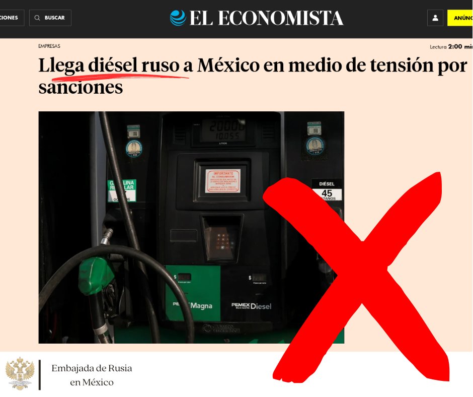 Llamemos su atención a la información falsa publicada en <a href="/eleconomista/">El Economista</a> 

Como nos confirmó la Administración del Sistema Portuario Nacional de este puerto, el barco transporta fertilizante.

🤝Si su publicación necesita un comentario oficial de la Embajada-escriba a mexico@mid.ru
