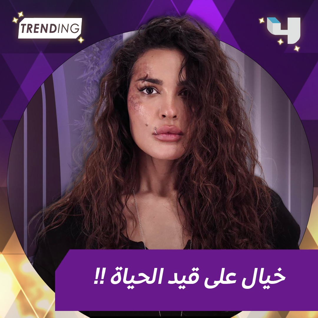 MBCTrending tweet media