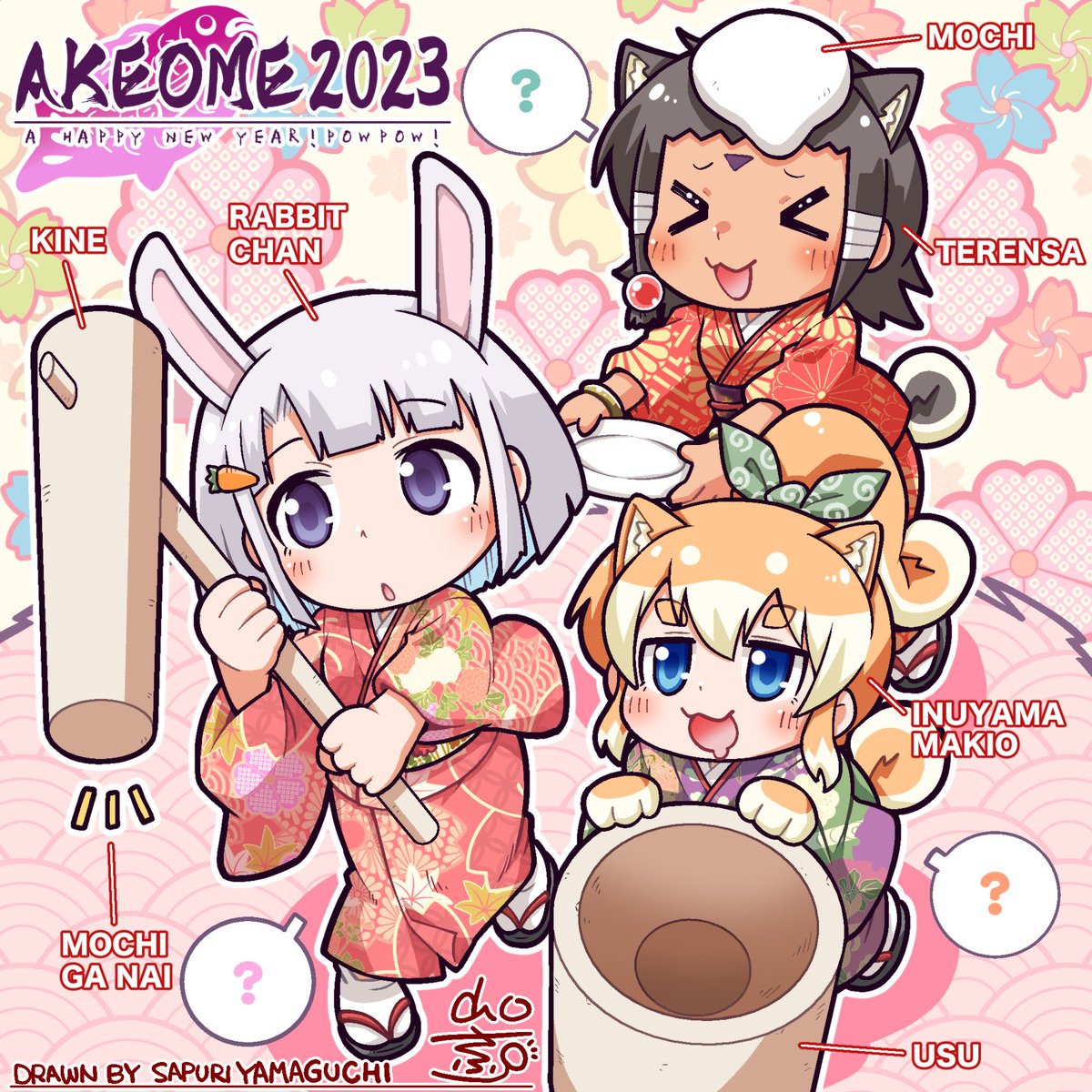最近描いたイラストたちー! 