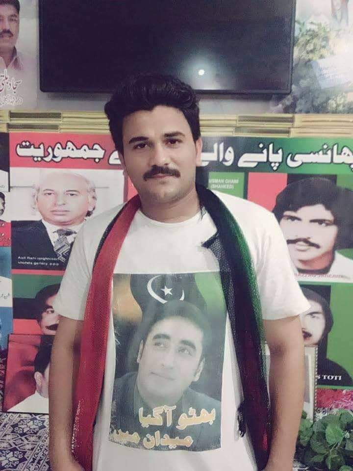 SalmanGabolPPP's tweet photo. #Himat #dil #Salman #Gabol جیالا ❤️🖤💚
#میں مقصد صرف اقتدار ہوتا تو آج ہم پیپلز پارٹی میں نہ ہوتے جہاں جیت نظر آتی وہاں ہوتے #لیکن ہم ایک سوچ لیکر چلتے ہیں۔۔۔! جس کا نام #بھٹوازم ہے ✌️ https://t.co/9FuDaRtanv