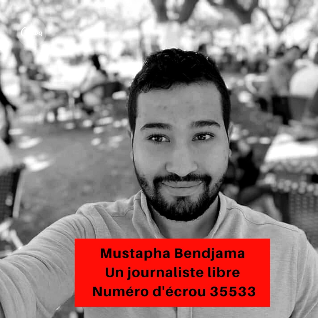 BairYamina's tweet photo. Le journaliste en prison Mustapha Bendjama sera entendu sur le fond une 2e fois par le juge d'instruction du pôle spécialisé du tribunal de Constantine le 3 avril prochain, selon l'avocate Zoubida Assoul. 
 Le journaliste est accusé d'un présumé " financement étranger" https://t.co/3cfxGRUpEW
