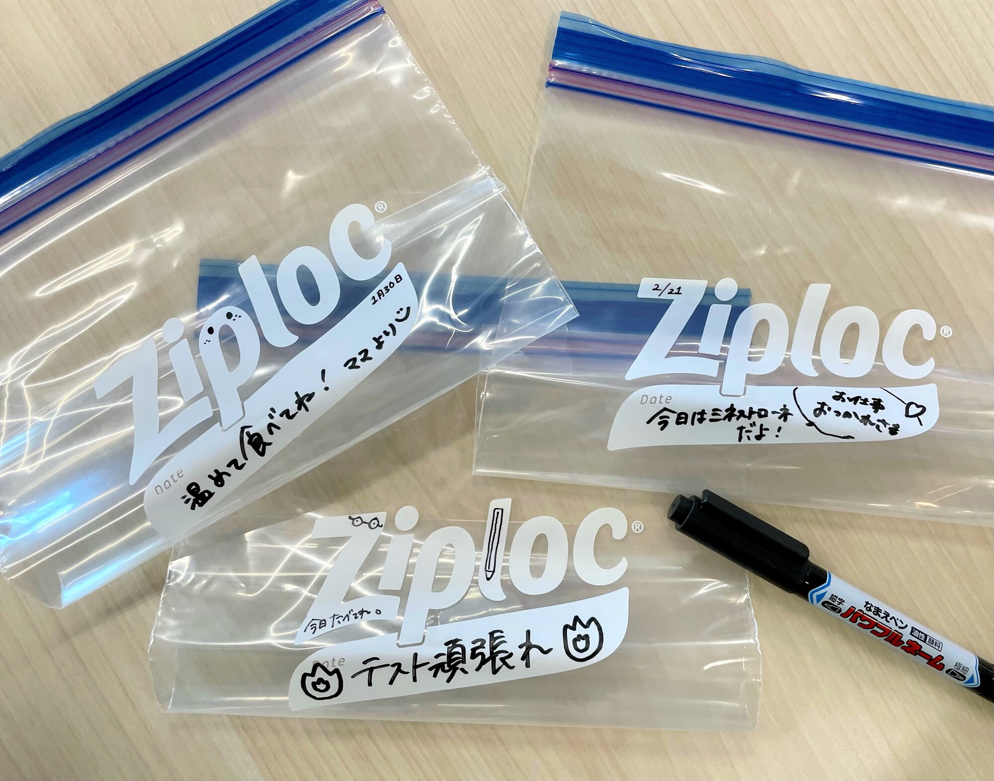 pen 手書きの味わい 手書きの味わい。｜Pen Online