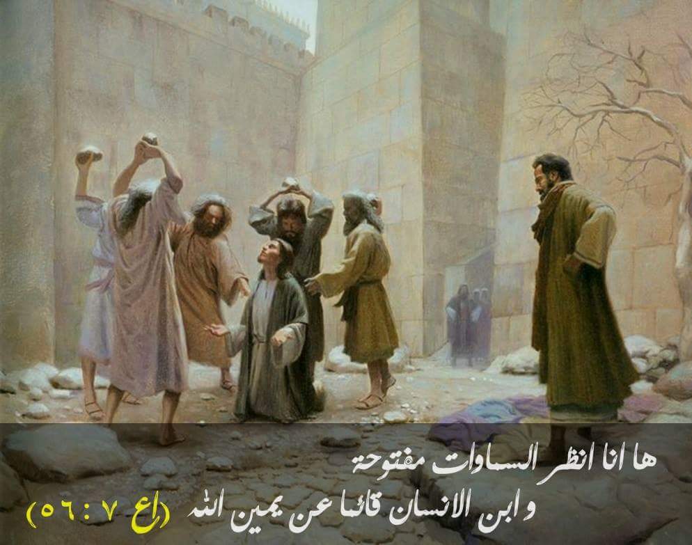 maha_halaby's tweet photo. @ALJADEEDNEWS https://t.co/1USPh1Q4oc