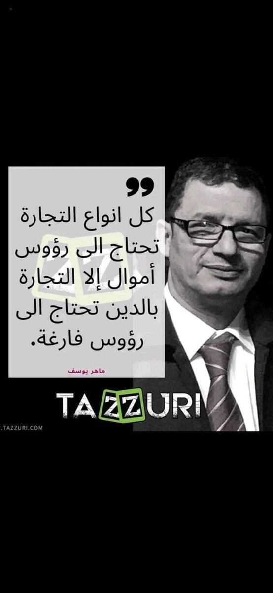 Fahad (@sqlmrwa5c9l7vxb) on Twitter photo 