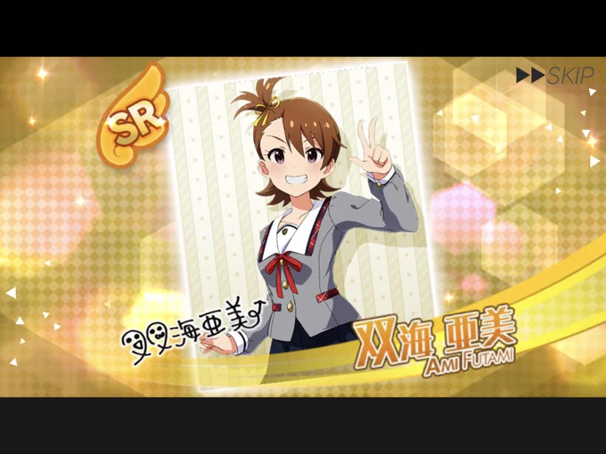 諸々オファー楽しみさっき描いたので出ました年度末流す早坂さん出先で咲いてた桜 