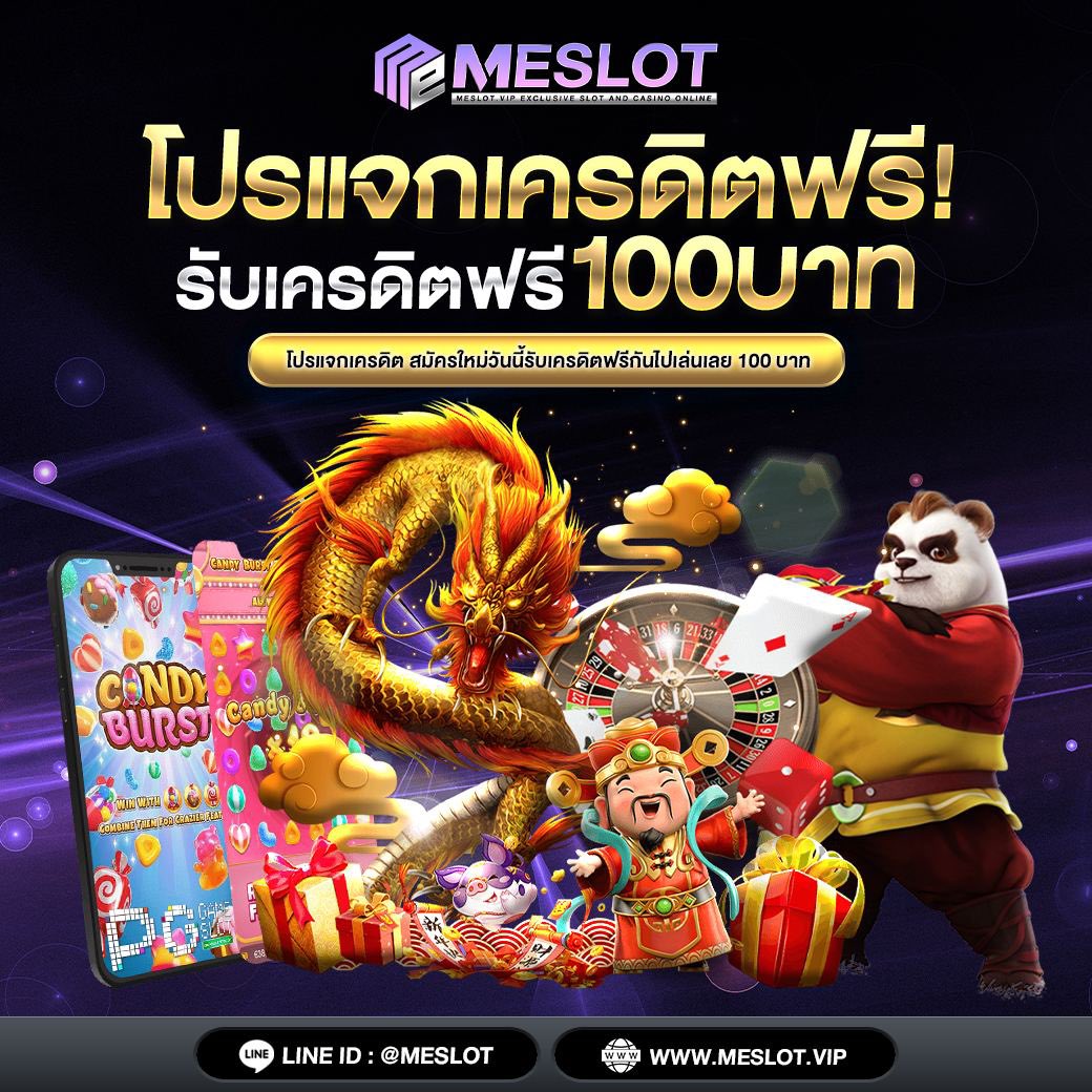 เครดิดฟรี100

affiliate-meslot-vip.netlify.app/?aff=XVhYDRpqT