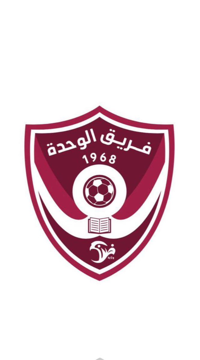 يتقدم فريق الوحدة الرياضي الثقافي بأصدق عبارات التعازي والمواساة الى لاعبين الفريق عبد الرحمن ومحمد الساعدي في وفاة جدتهم نسال الله العظيم رب العرش الكريم أن يتغمدها بواسع رحمته ومغفرته ويسكنها فسيح جناته