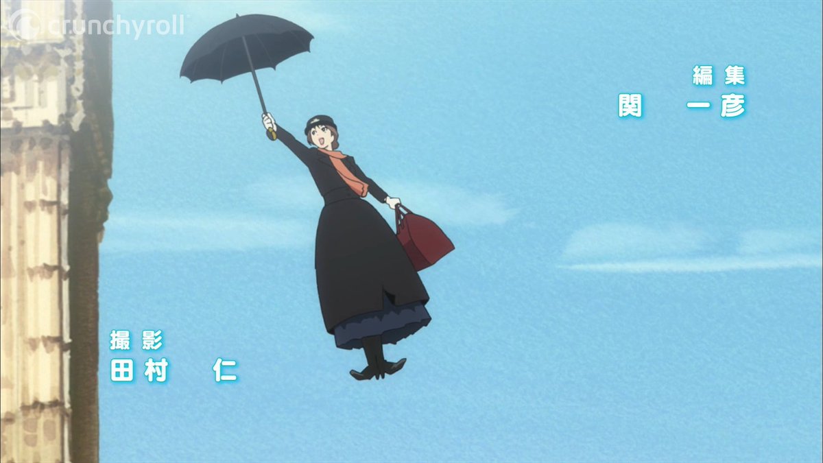 Crunchyroll on Twitter "Movie references in anime 🔥 (via Princess