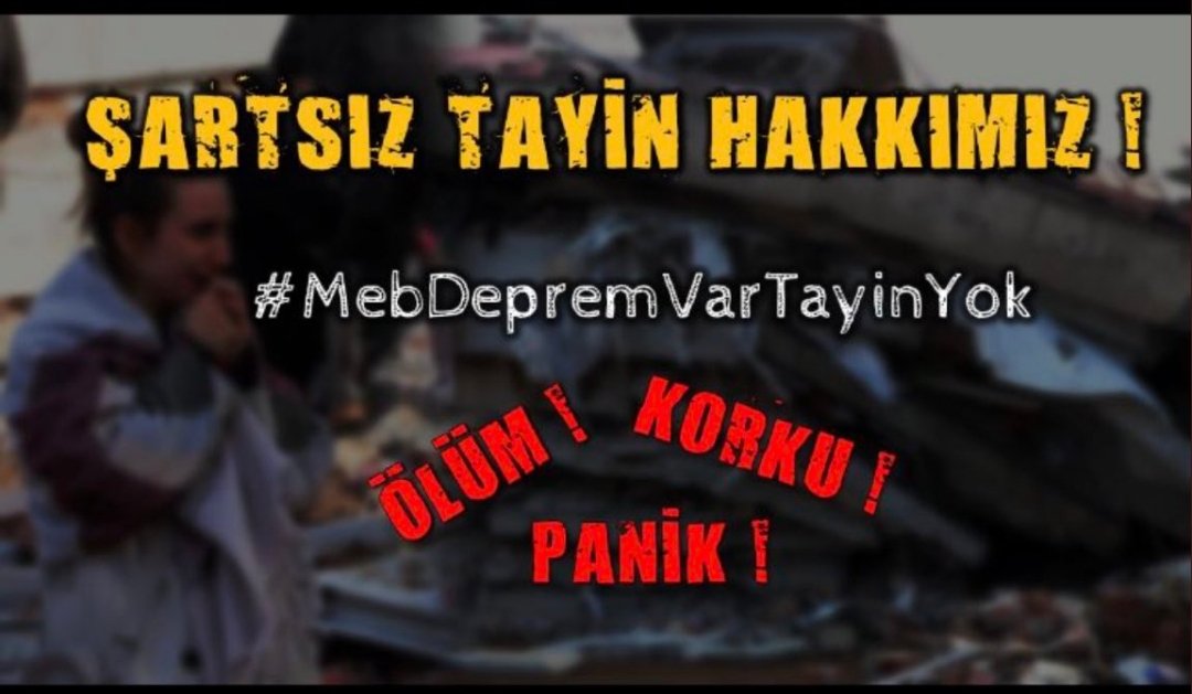 Milli Eğitim Bakanlığı Öğretmen Atama ve Yer Değiştirme Yönetmeliği’nin 51. Maddesinin 4. Fırkasında yazan hükümlere istinaden afetzede öğretmenlere şartsız tayin hakkı verilmesini talep ediyoruz
<a href="/tcmeb/">Millî Eğitim Bakanlığı</a> <a href="/mebpgm/">Personel Genel Müdürlüğü</a>
<a href="/fatihportakal/">fatih portakal</a> <a href="/eceuner12/">Ece Üner</a>
#DepremzedeÖğretmeniDuy