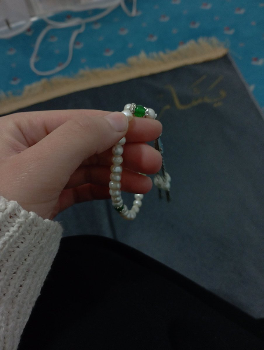 Kalp' ler ancak Allah'ı anmakla huzur bulur. 🕊️