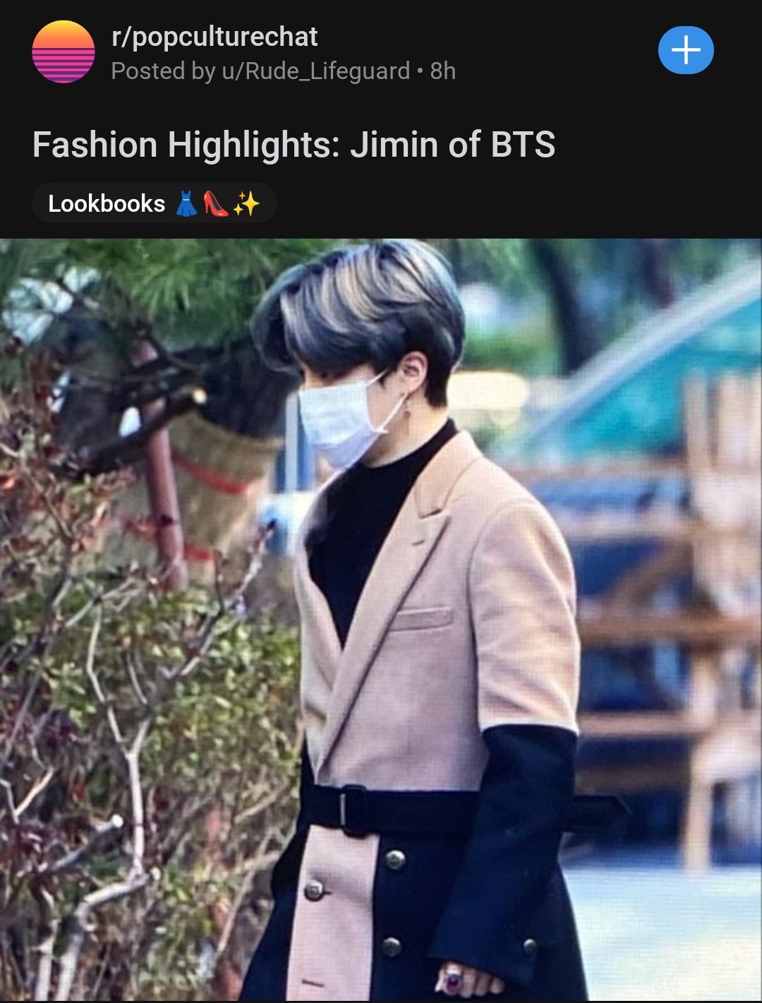 Fashion Highlights: Jimin of BTS : r/popculturechat