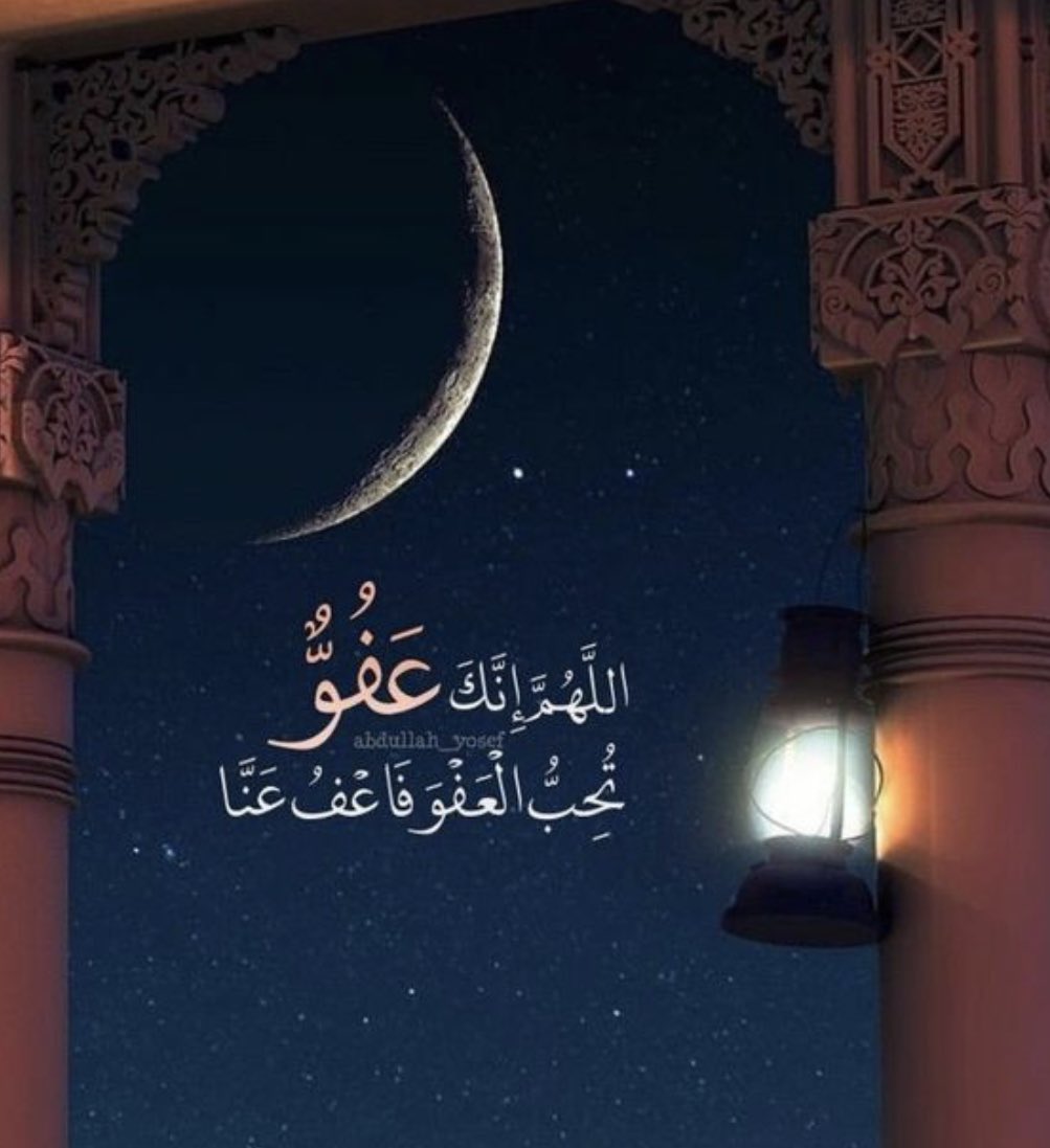 Abdulrahman (@king6q) on Twitter photo 