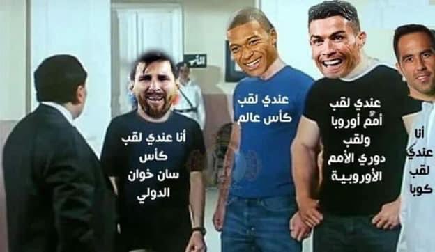 ahmedkamal612's tweet photo. ارشيف 2020 دا جامد اوي https://t.co/Pj2tP1Mzb6