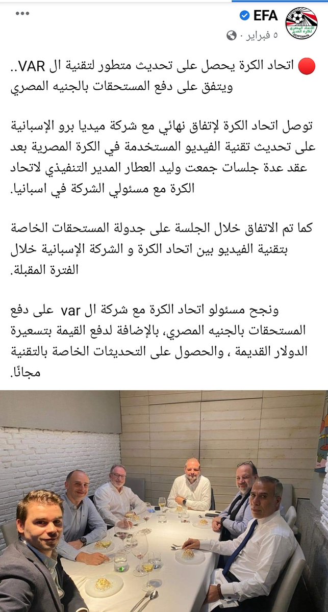 amer El amayreh عامر العمايره tweet media