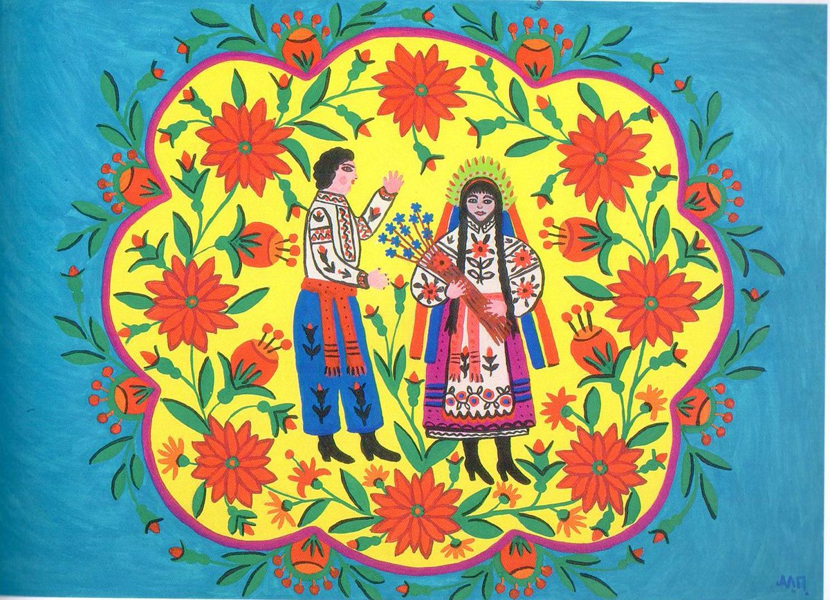 Flax Blooms and a Cossack Goes to a Girl, 1982 #naveart #mariaprymachenko wikiart.org/en/maria-prima…