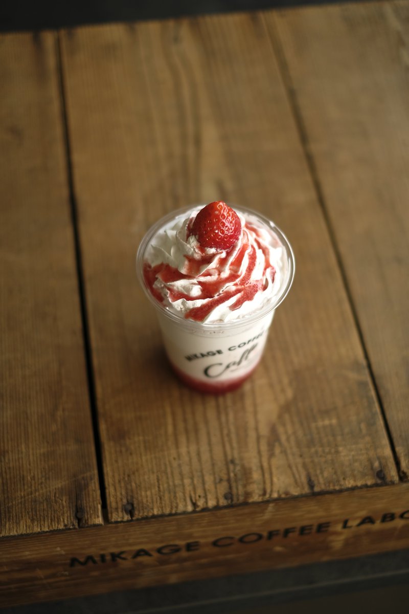 MICOBO_'s tweet photo. お花見ドリンクに
ストロベリーマウンテン🍓

#mikagecoffeelabo
#mikagecoffeelabogelato
#Kobecafe
#coffeeshop
#mikage
#ストロベリーマウンテン https://t.co/bUZgeIhOBF