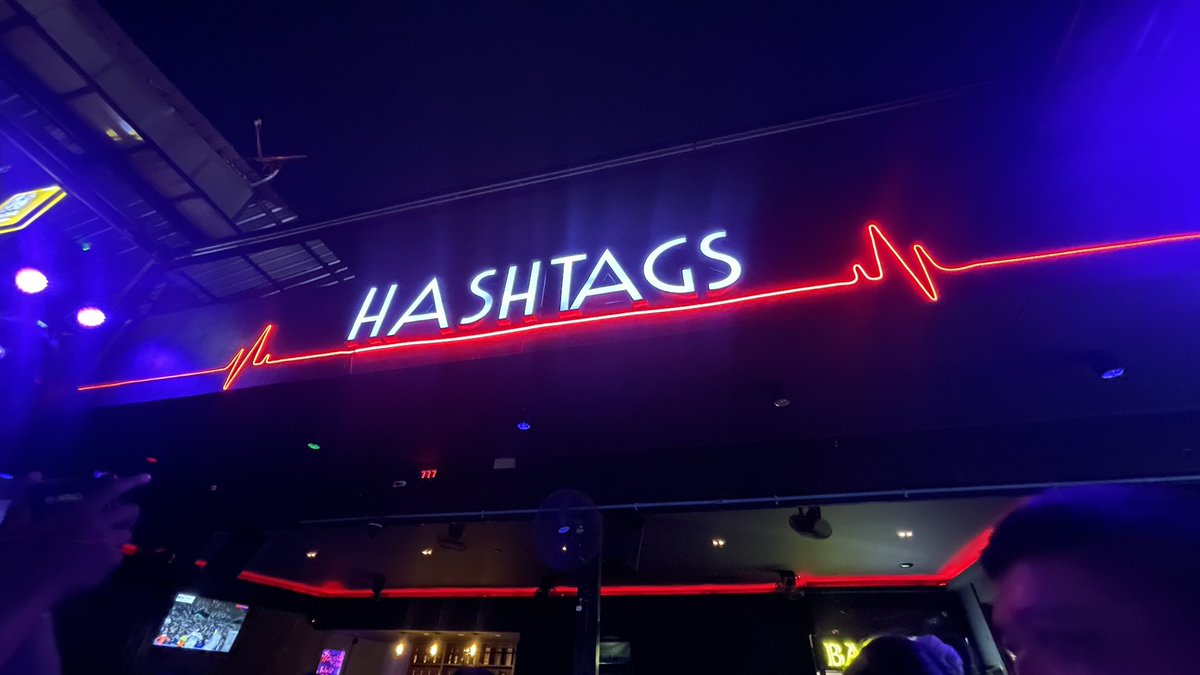 คือดี ขอนแก่นนะ