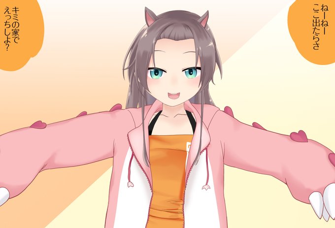 支援サイトに
『〇〇しないと出られない部屋Vol.08 ntirmtrちゃん開脚セックス編』
を公開しました

無料版が43枚、完全版が148枚の公開です
パーカー着たままと脱いだ状態でえっちします
無料だけでもどうぞ～

pixivFANBOX→ https://t.co/aR2dI0tHtB
fantia→ https://t.co/Ftxtg1dVUr 