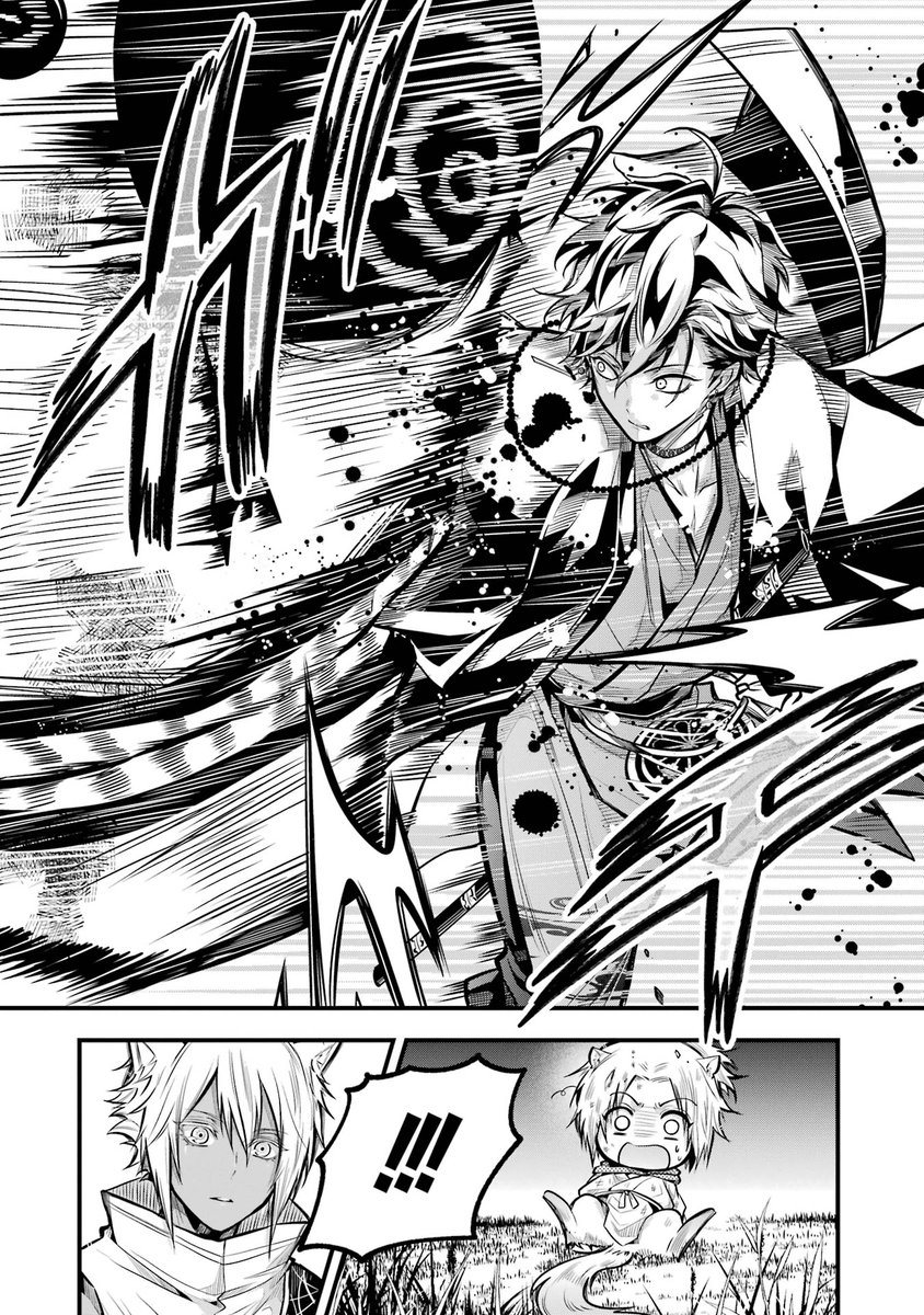 13/18） | 藤本桜🌙💌コラボカフェ開催決定（東京&大阪）！💌🌙雅血の