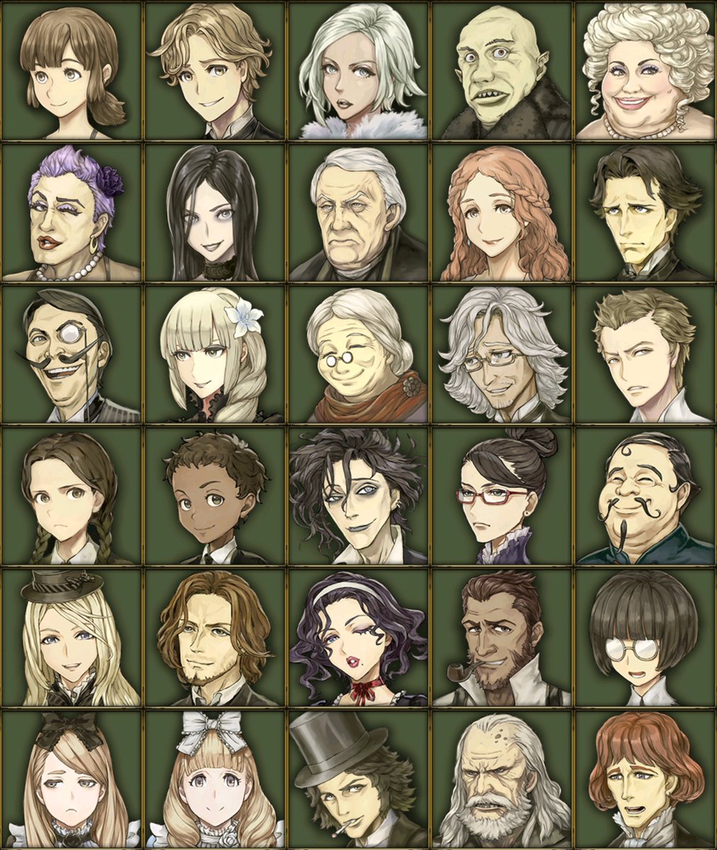 人狼ジャッジメント　クリス　SP2 人狼ジャッジメント SP2 クリス