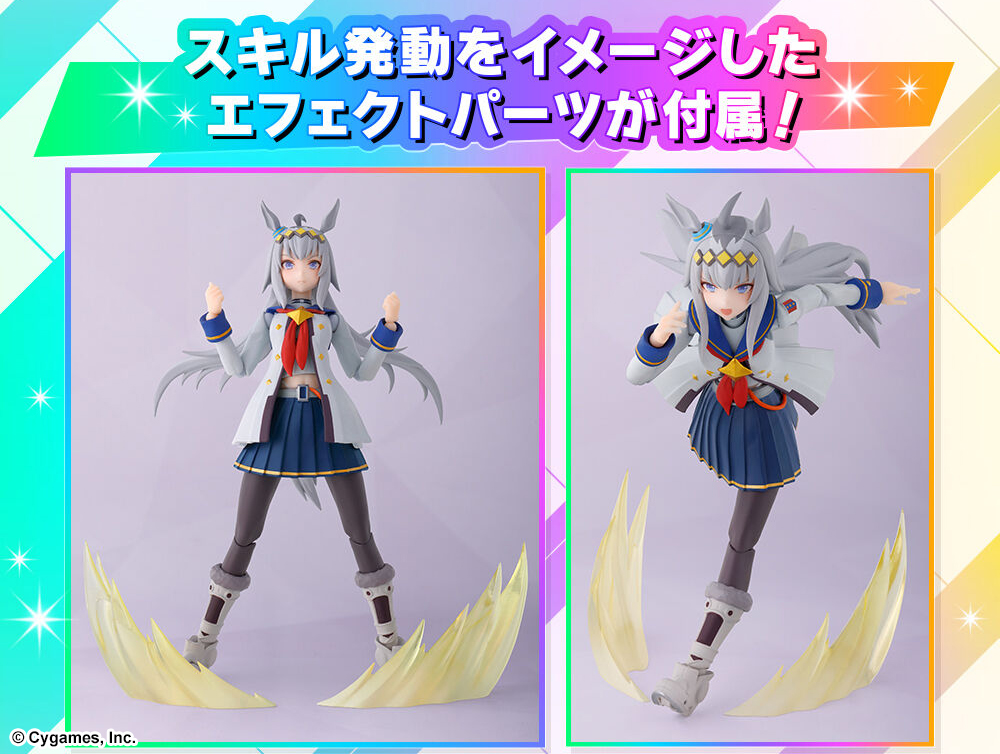 ⌛#魂ウェブ商店 締切迫る】 「S.H.Figuarts #ウマ娘 プリティー