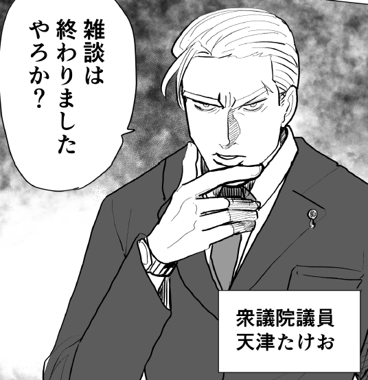 そういえば明日はあの日ですね😄😄(午前中に何かがアップされるかも😄😄) 