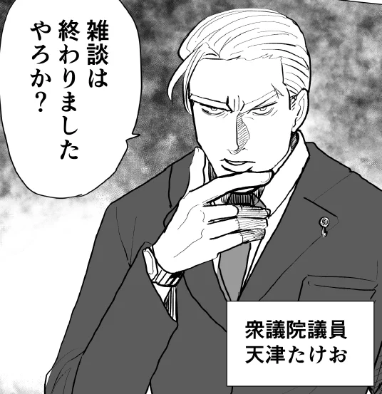 そういえば明日はあの日ですね😄😄(午前中に何かがアップされるかも😄😄) 