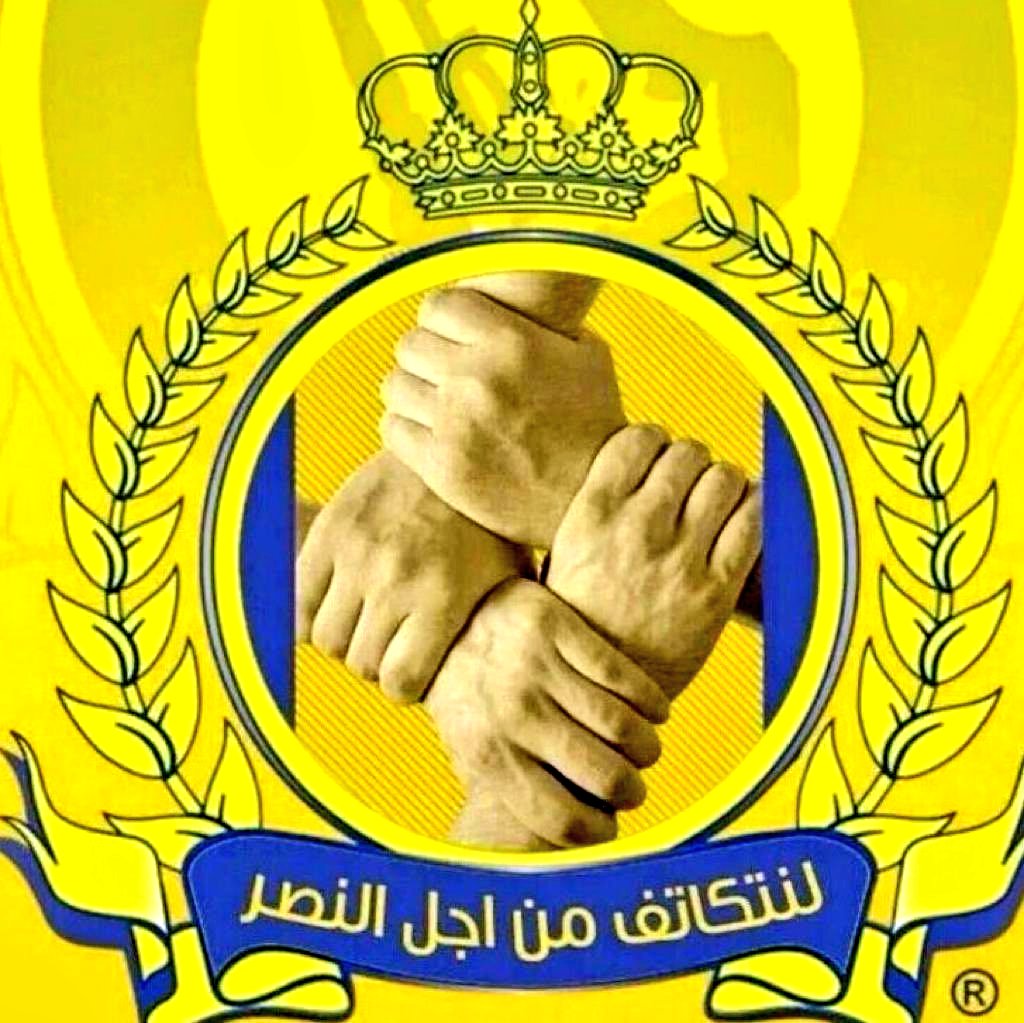 Ibrahim9victory's tweet photo. 💛🤝 https://t.co/GthQlZ5hG7