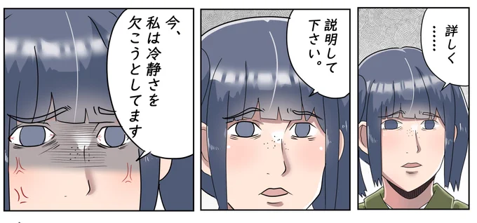 素材です、なんなりとお使い下さい 