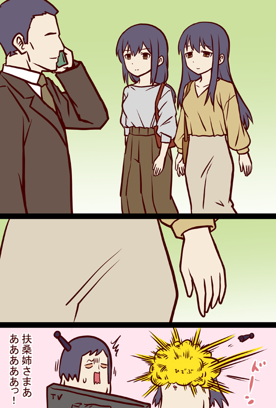 ない #艦これ #漫画 #艦隊これくしょん https://t.co/Imo93EyM8L 