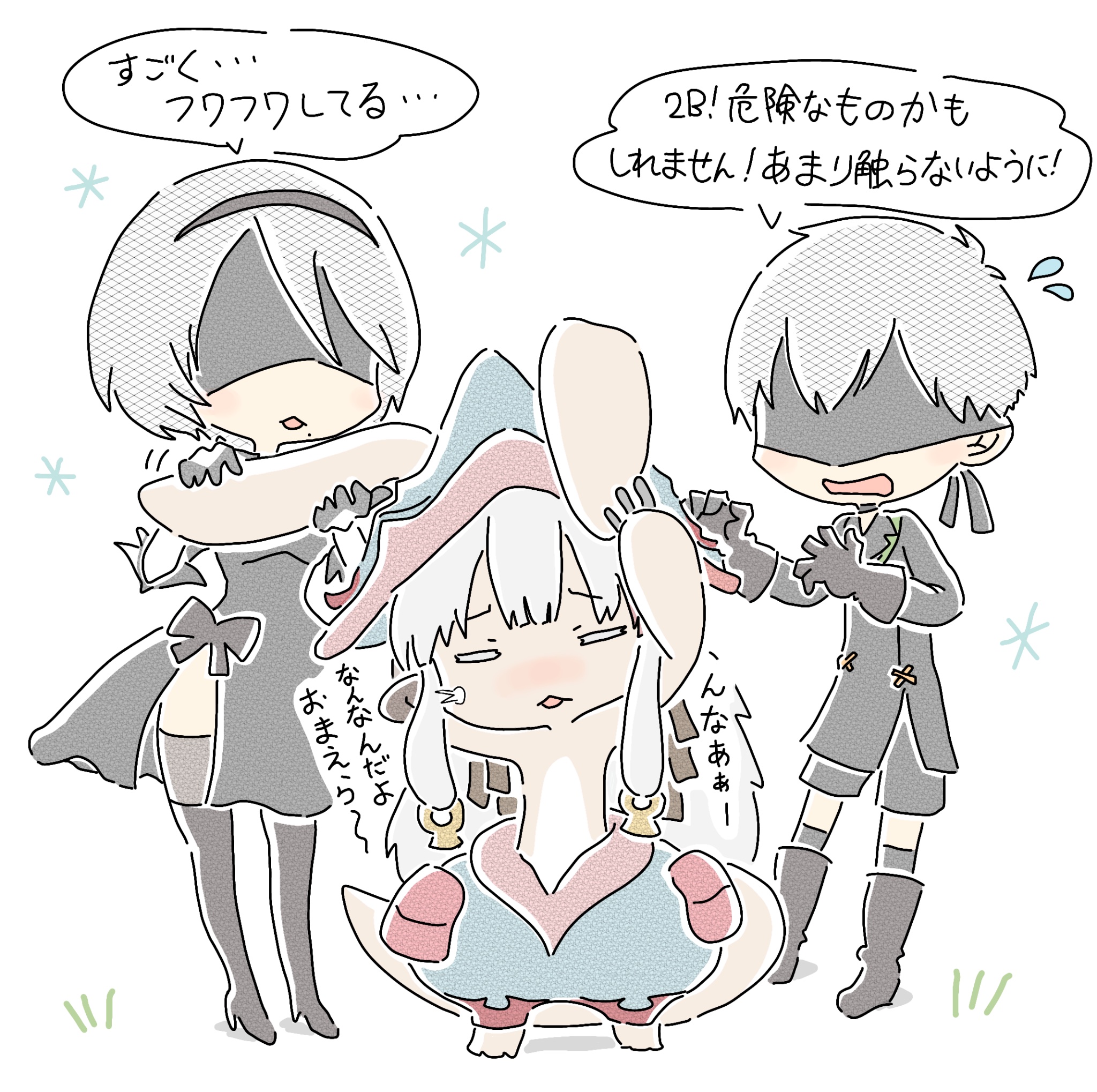 376,メイドインアビス　お兄ちゃんはおしまい！　初音ミク ピアプロキャラクターズ - 描き下ろしイラスト 初音ミク 初夏の