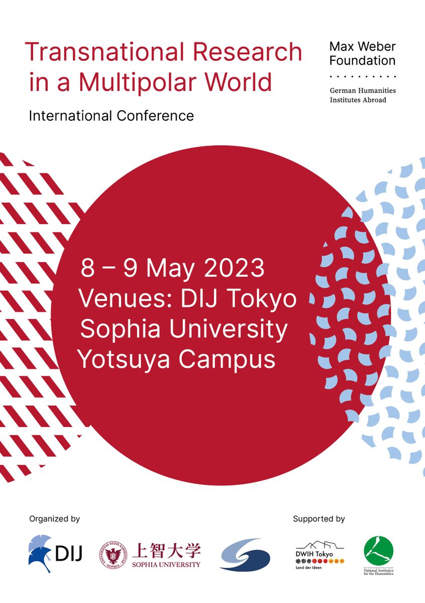 DIJ Tokyo tweet media