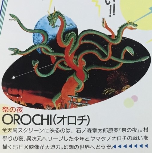 ❗️超レア　❤️天然形 夜郎・古銅石 極みの逸品　貴州産　C 1kg 無圧搾り - 青木酒造“御慶事”-伝統の香りと味わいの日本酒 茨城県古河