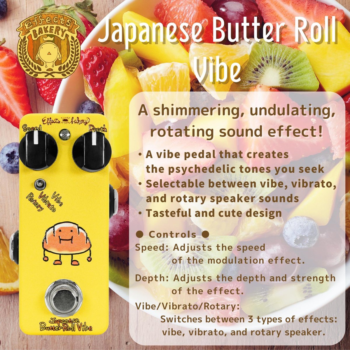 EffectsBakery エフェクツベーカリー10個セット 楽器/器材