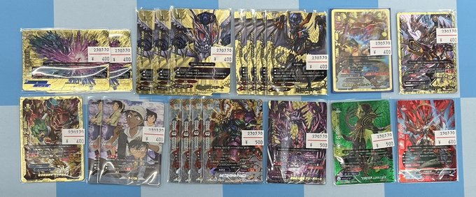 🔥激アツ買取のお知らせ🦖バディファイト！オープンザフラッグ！カードン秋葉原本店！🚩昨日、究極レア・バディレアなどたくさん