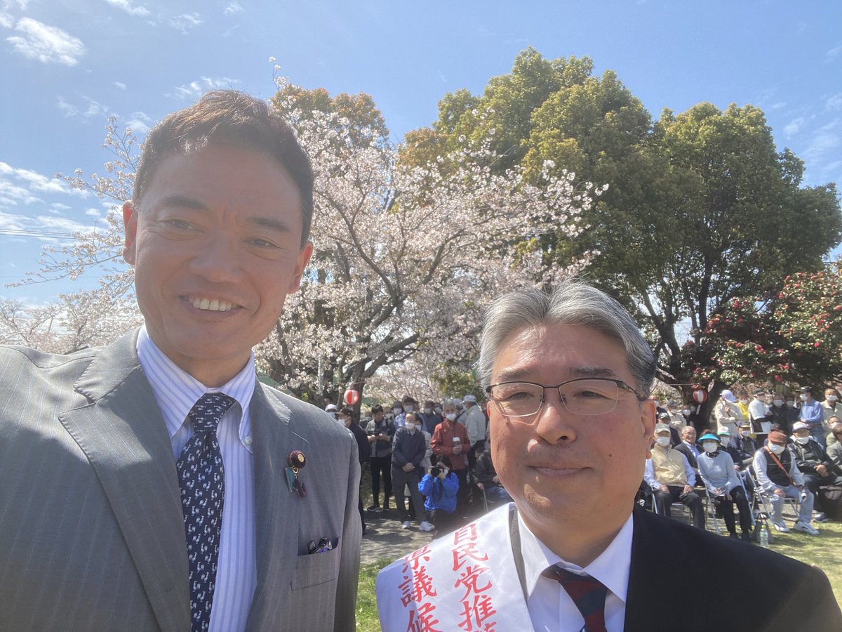 中田宏のプロフィール・画像・写真 WEBザテレビジョン