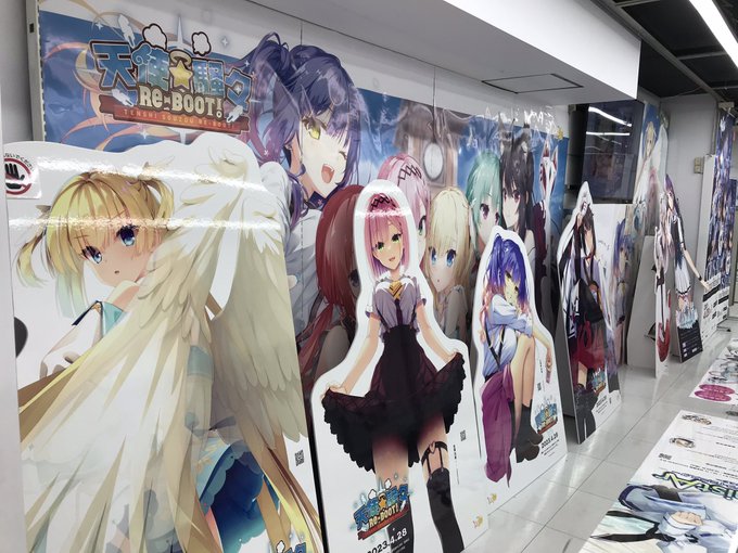 ソフマップアミューズメント館にて天使☆騒々 RE-BOOT! 