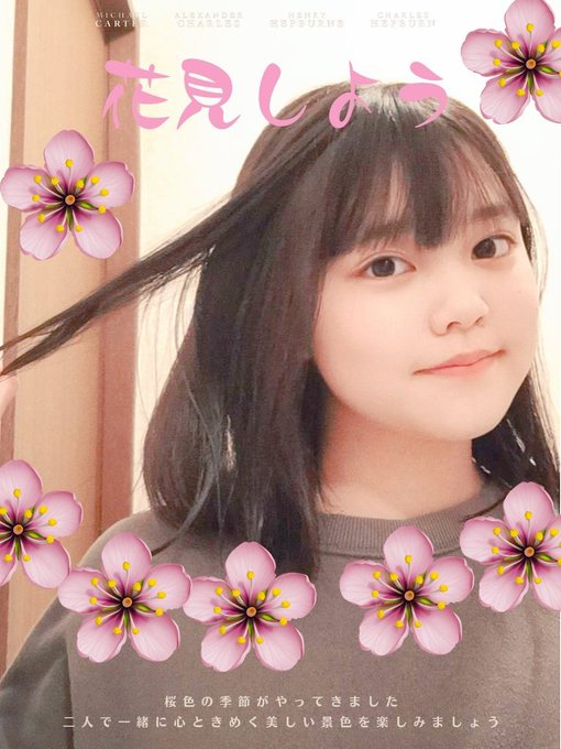 Twitterのコスプレ画像10