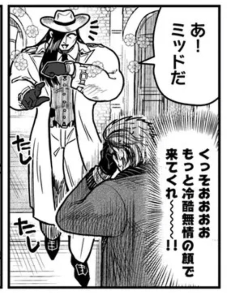 🍎⌚️殺し屋はスマートウォッチに逆らえない 最終回に伴う公開話大増量期間は4月2日の11:00まで!11話、13話、14話、15話、17話が無料で読める今のうちにぜひ初めての方も読んでみてね!
CW→https://t.co/AIfY6ALzL1
ニコ静→https://t.co/RD5NMxfyNL 