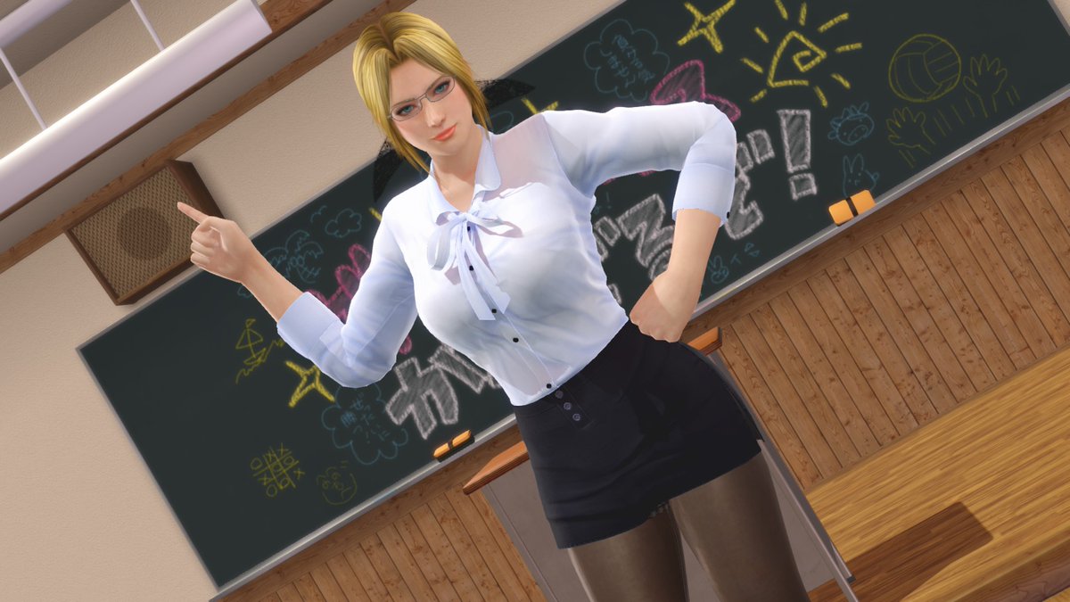 #Helena #エレナ