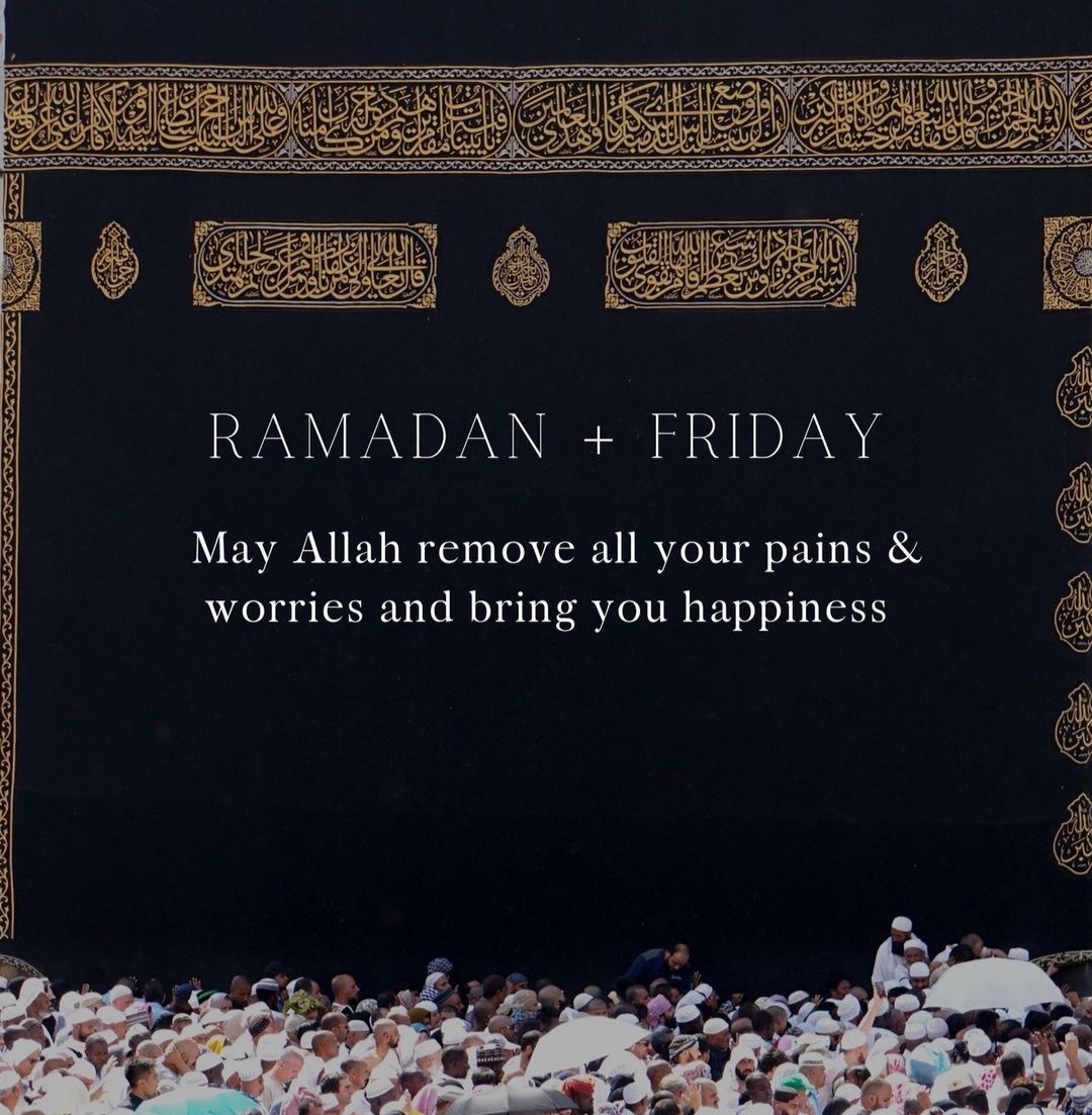 #Ramadan #Jummah