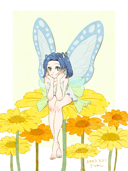 の妖精 